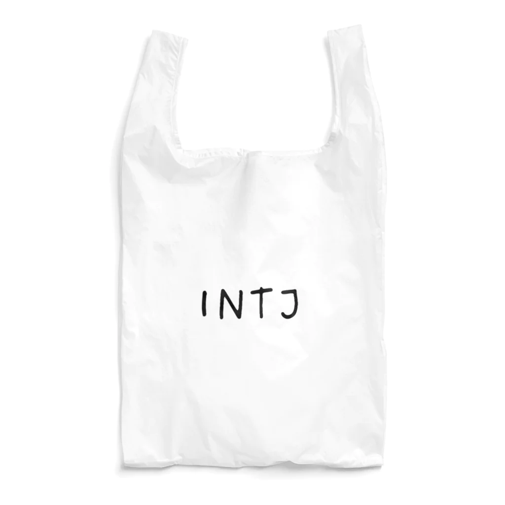 _pyon_a_ri__のINTJ エコバッグ