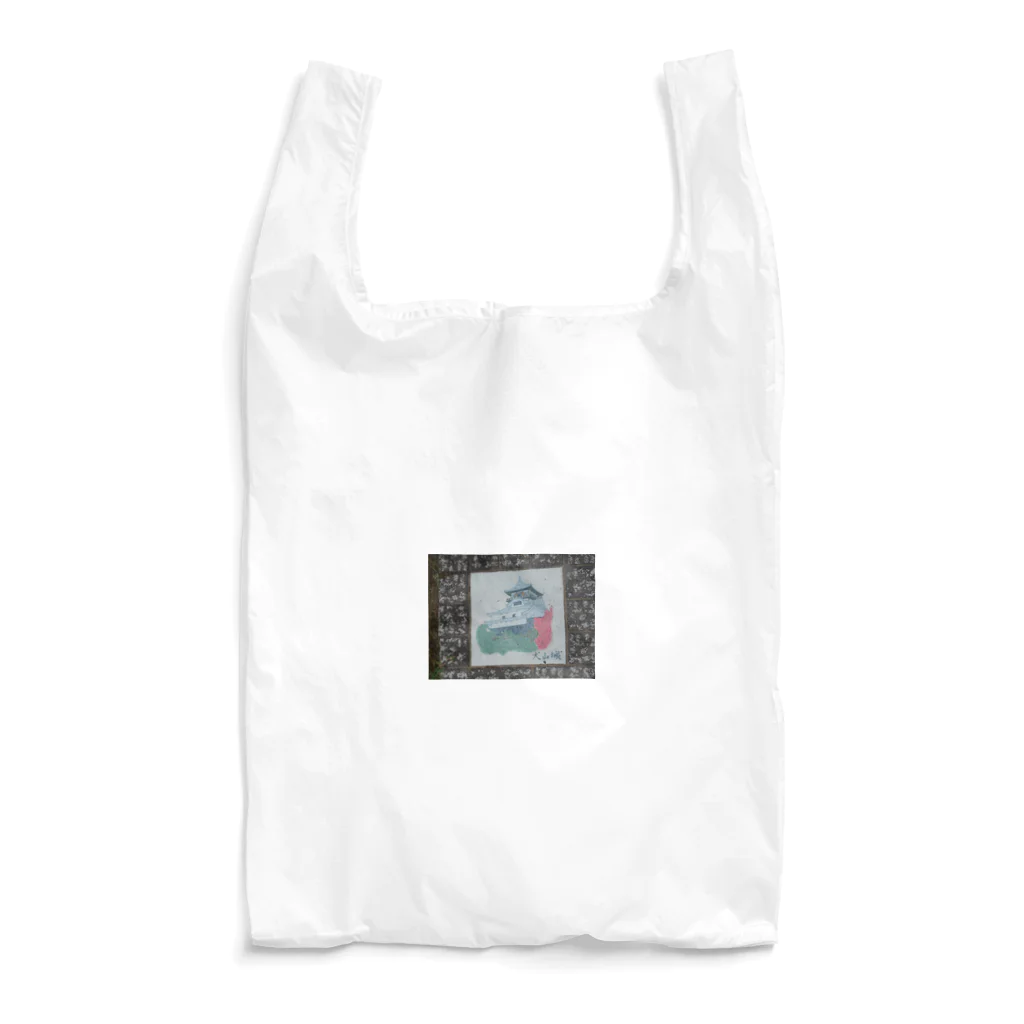 ayumu1412の犬山城 Reusable Bag