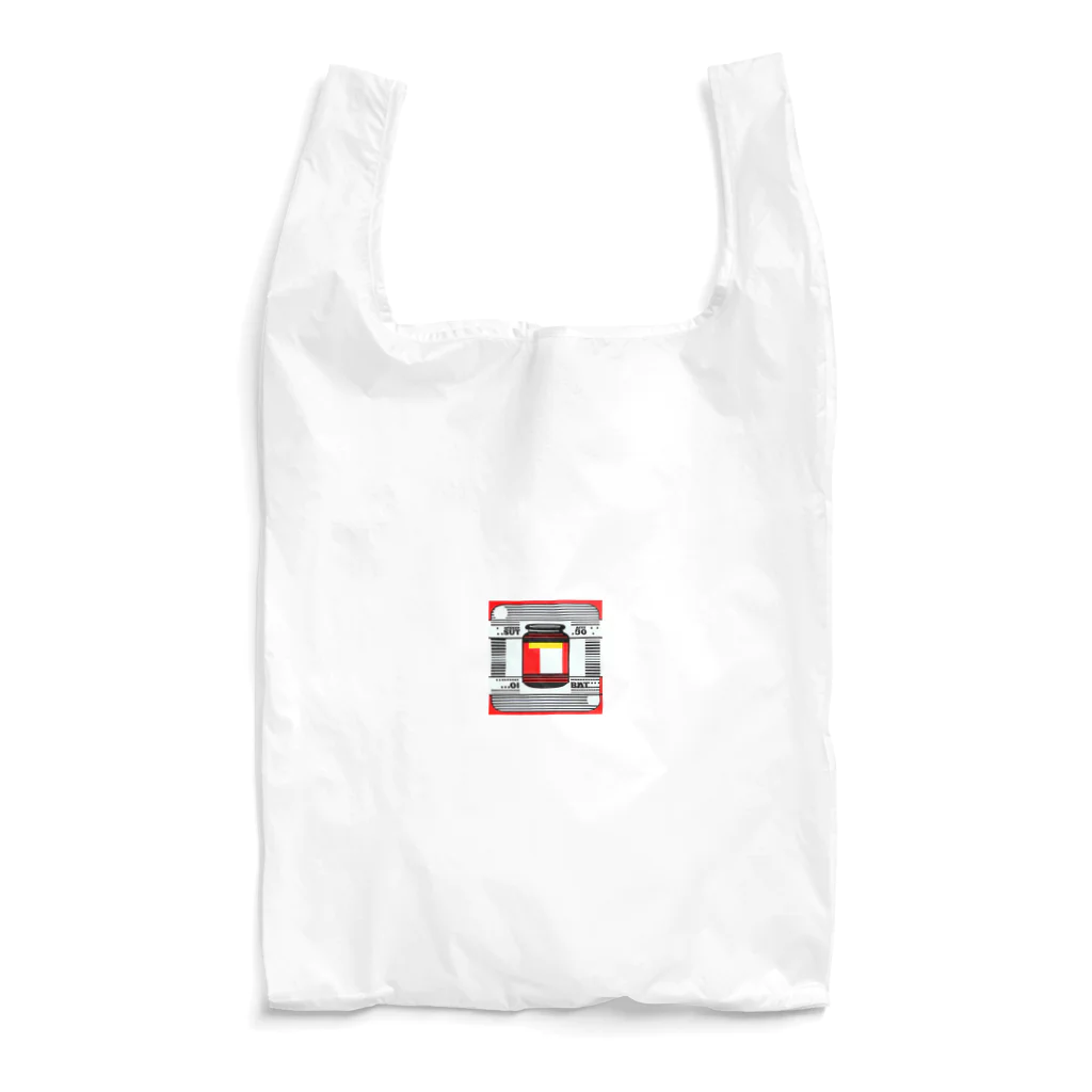 古服屋奈良の薬瓶 Reusable Bag