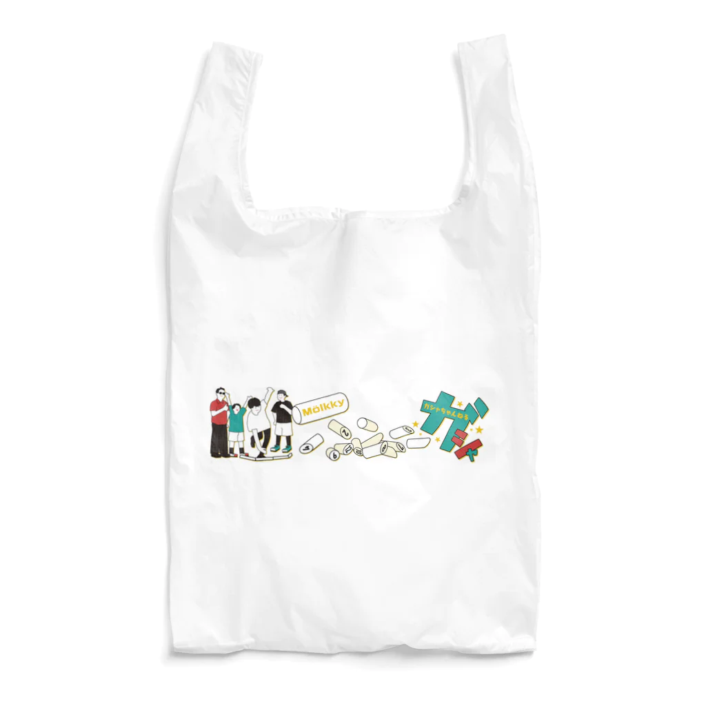 Gasya_Molkkyのガシャちゃんねるバナータイプ Reusable Bag