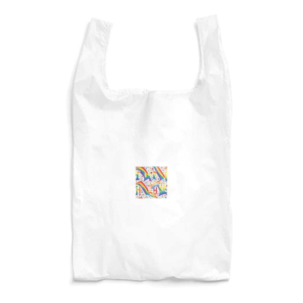 Happy　Rainbow　Flagのレインボーフラッグ Reusable Bag