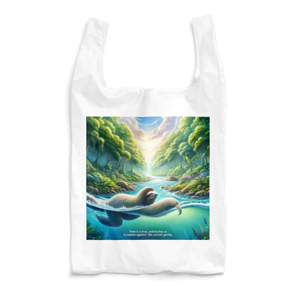 k.a.u.j.7の時間の流れを象徴する川の中でゆったりと泳ぐ、ナマケモノの姿🌿 Reusable Bag