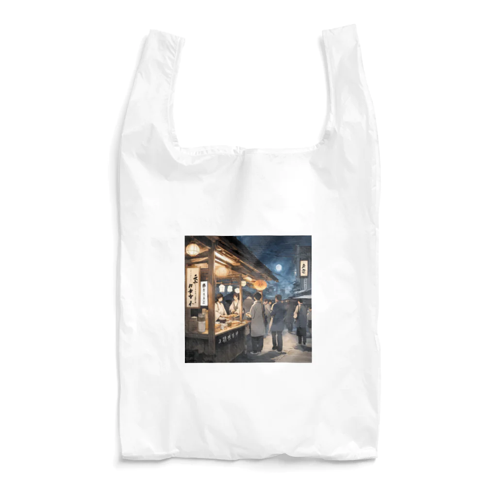 potentialの夜のおでん Reusable Bag