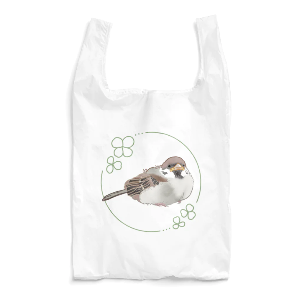 やちよ｜リアル鳥イラストのすずめのヒナちゃん Reusable Bag