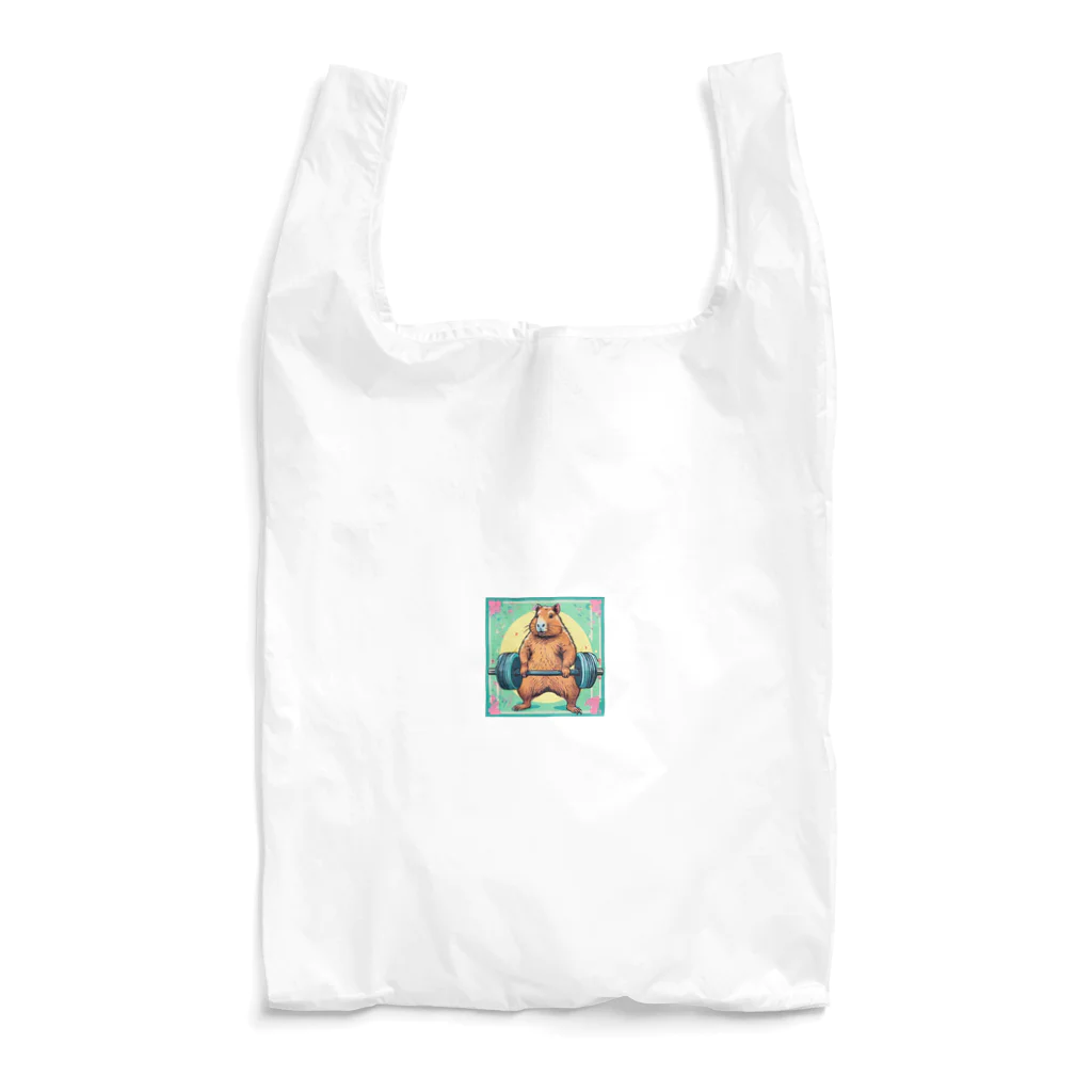 カピパーラ🐻のバーベルをしてるカピバラ♪ Reusable Bag