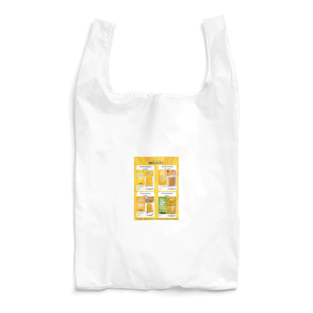 Juliajuliaの夏の恋人、冷凍マンゴーが勢揃い！ Reusable Bag