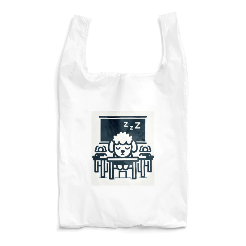 NovAiTen_shopの授業中に寝てしまったトイプードル Reusable Bag