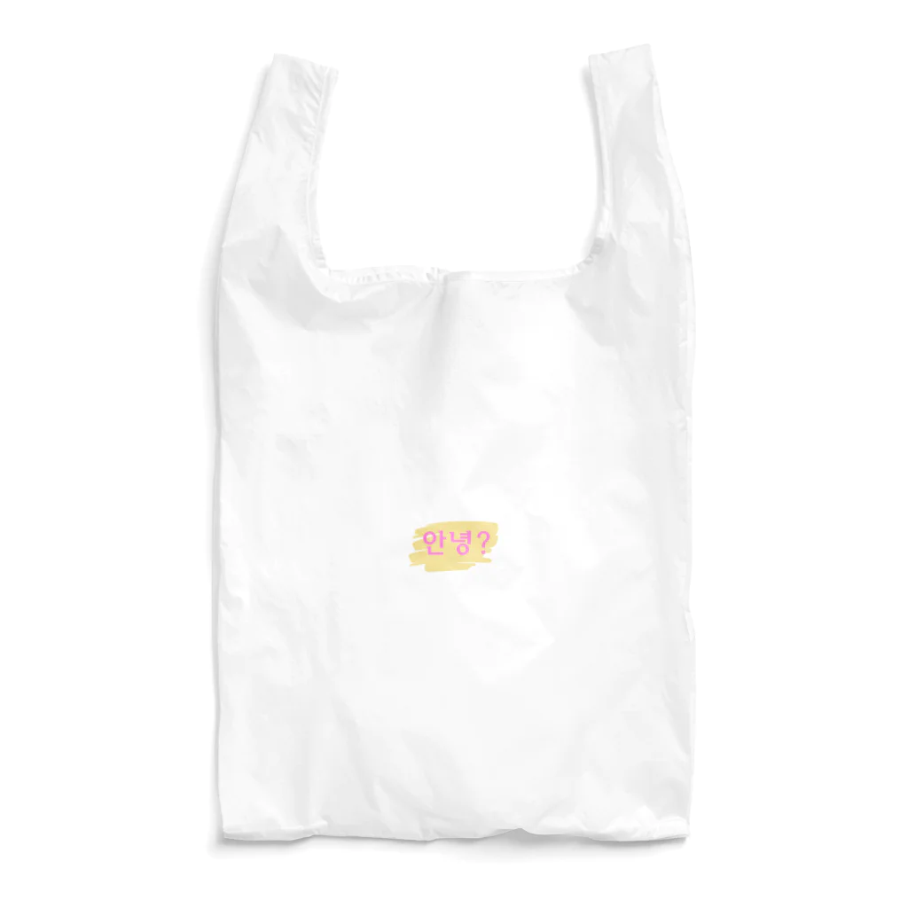 nako_in_koreaのアンニョン Reusable Bag