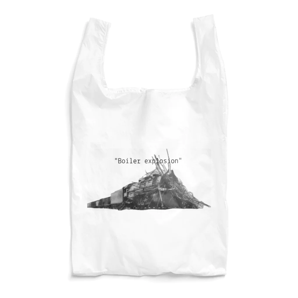 westside storeの"Boiler explosion"  Reusable Bag