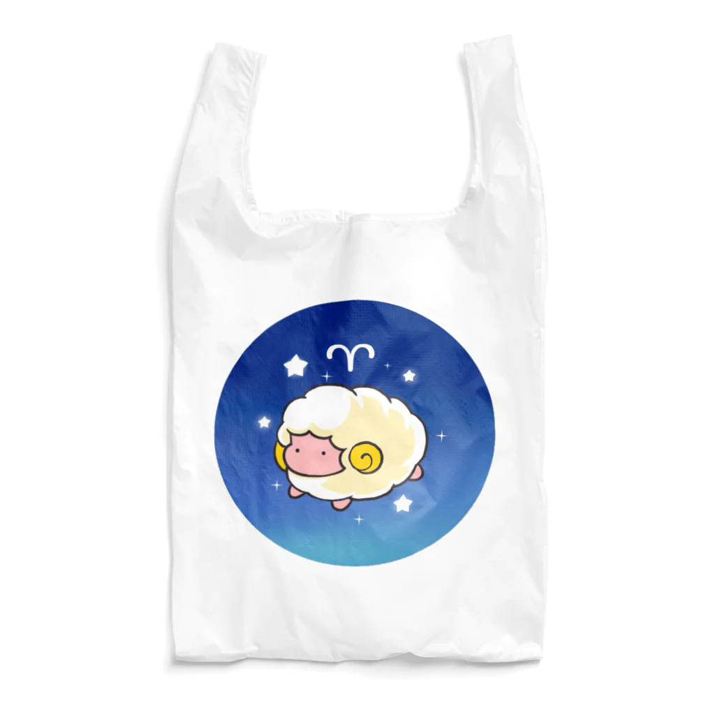 もふもふ堂の牡羊座 Reusable Bag