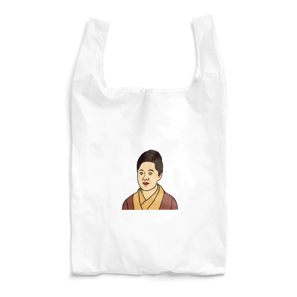 ホビヲノエのお店のかわいい津田梅子 Reusable Bag