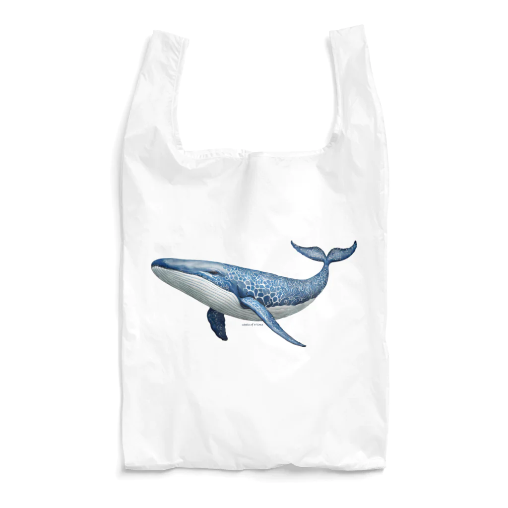 まみおデザインのwhale of a time　素晴らしい時 Reusable Bag