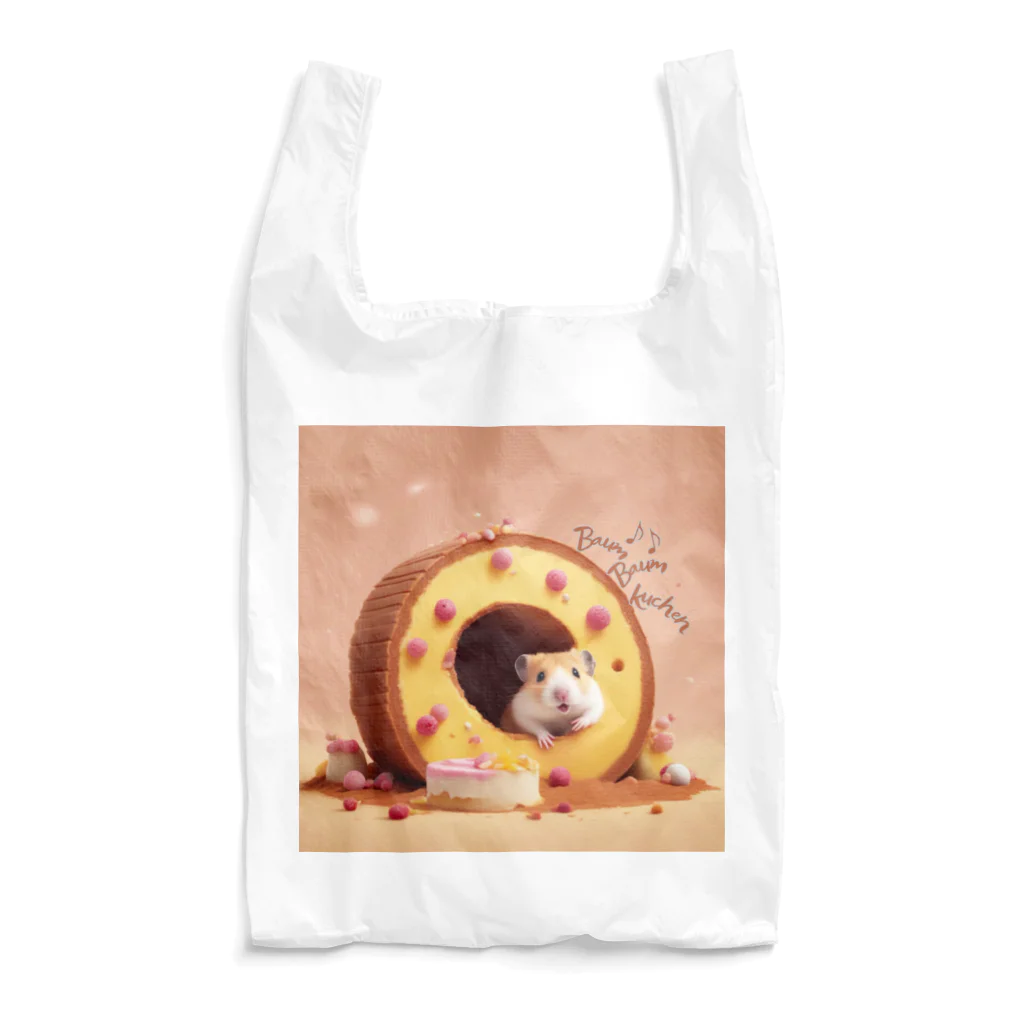 NaROOMのバウムクーヘンの穴 🐹 Reusable Bag