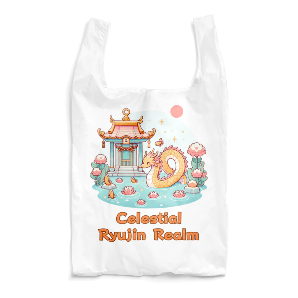 大江戸花火祭りのCelestial Ryujin Realm～天上の龍神領域5 Reusable Bag