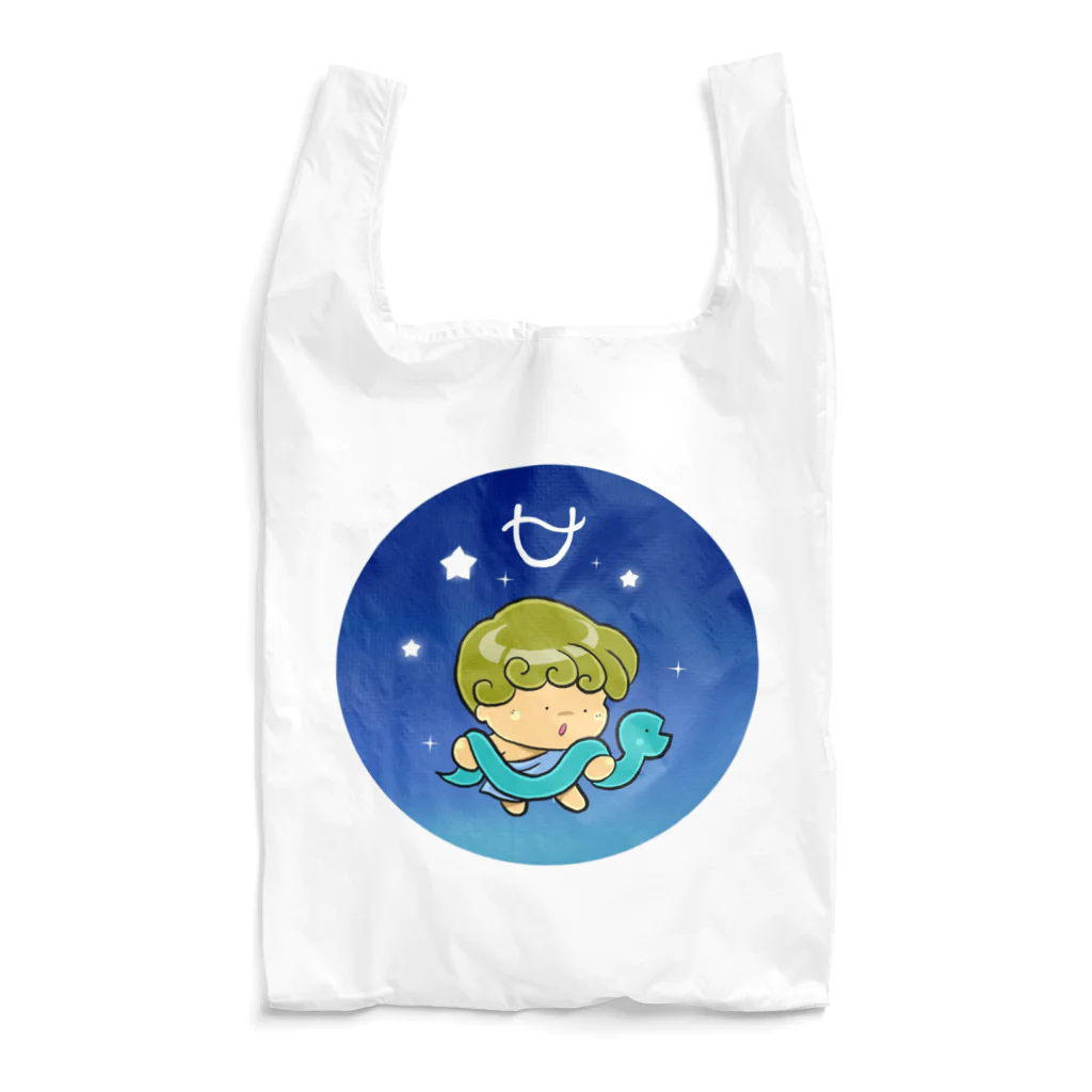 もふもふ堂の蛇使い座 Reusable Bag