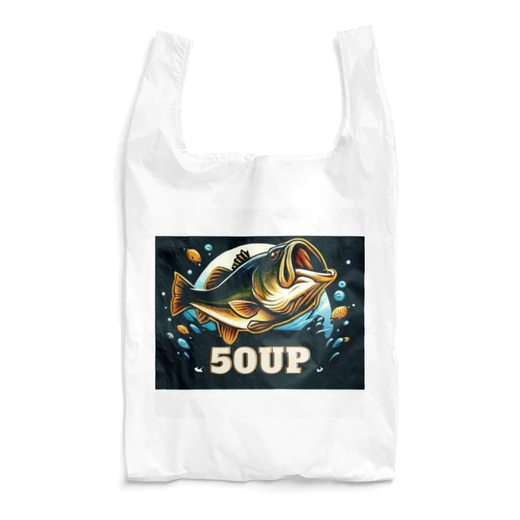 bassblocksの50upバス Reusable Bag