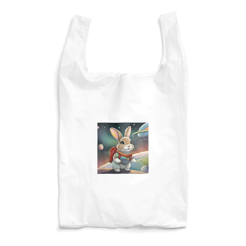 うさぎやの宇宙を旅するうさぎ2 Reusable Bag