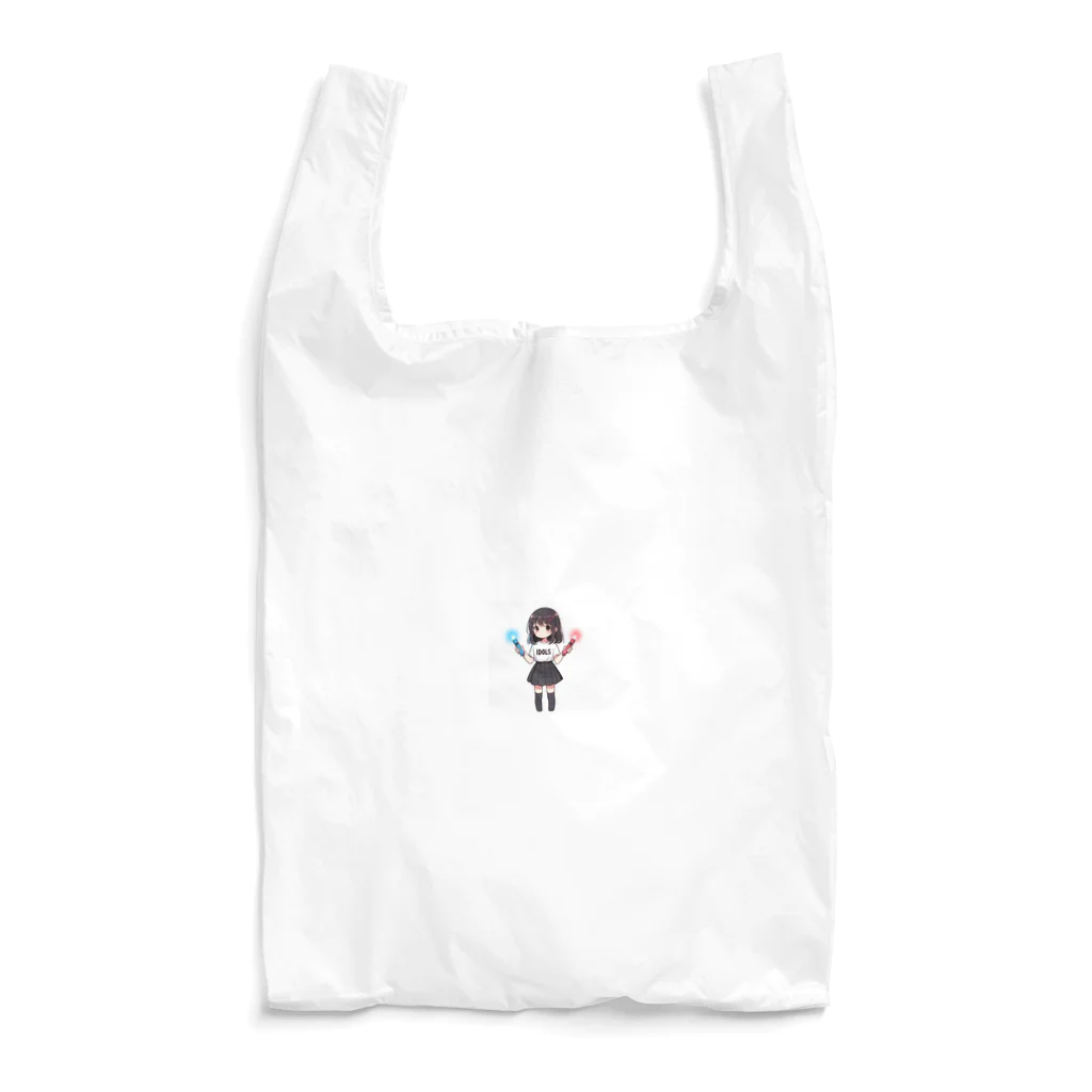 momomikansakuraのアイドル好き女子 Reusable Bag