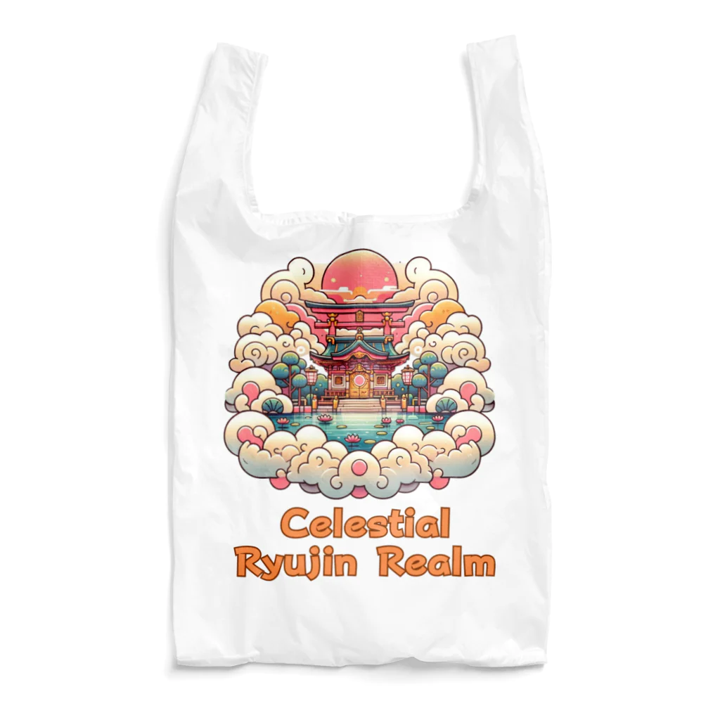 大江戸花火祭りのCelestial Ryujin Realm～天上の龍神社7~6 Reusable Bag