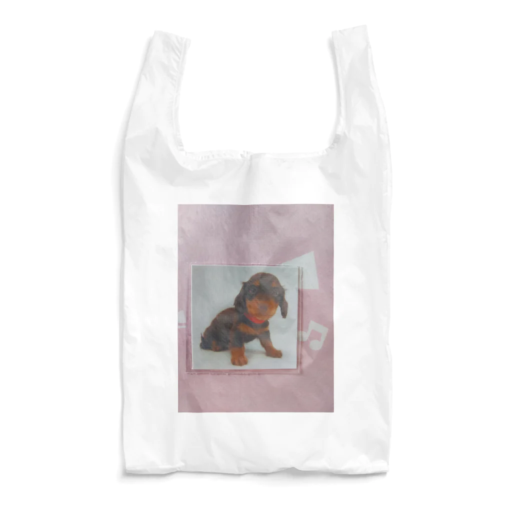 ドリームズの3か月 Reusable Bag