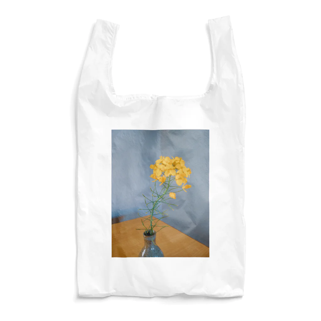 イエローローズのほっくり菜の花 Reusable Bag