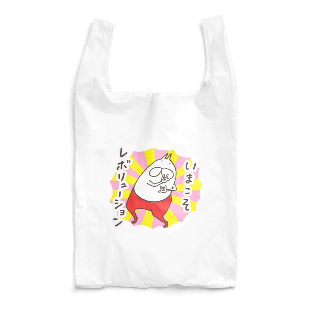 くらきち ONLINE SHOPのねこタイツとレボリューション Reusable Bag