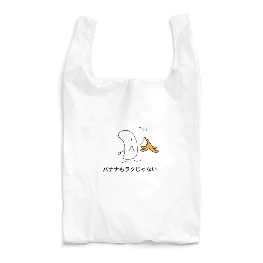 g_bのバナナもラクじゃない Reusable Bag