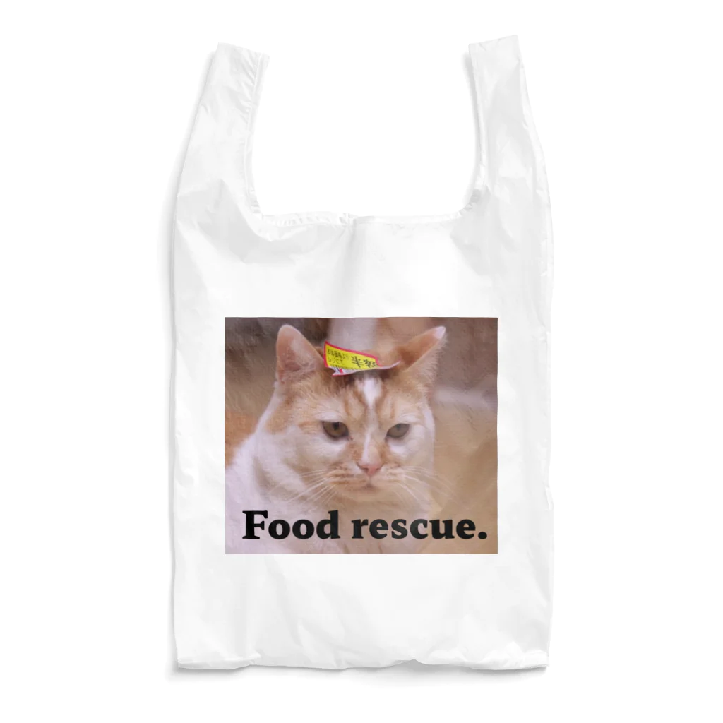 ギズモと琥珀のFood resue. Reusable Bag