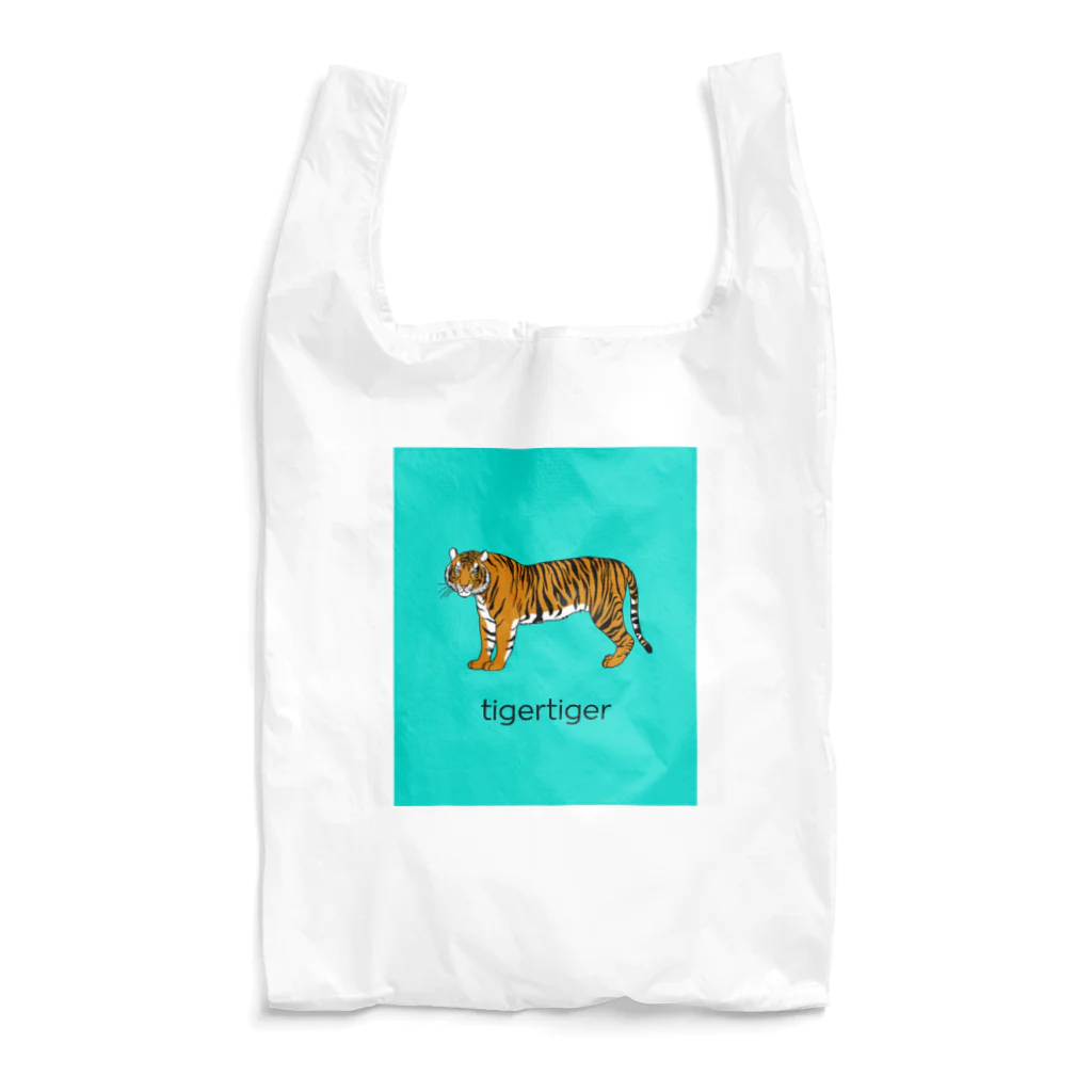 tigertigerの tigertiger ターコイズ Reusable Bag