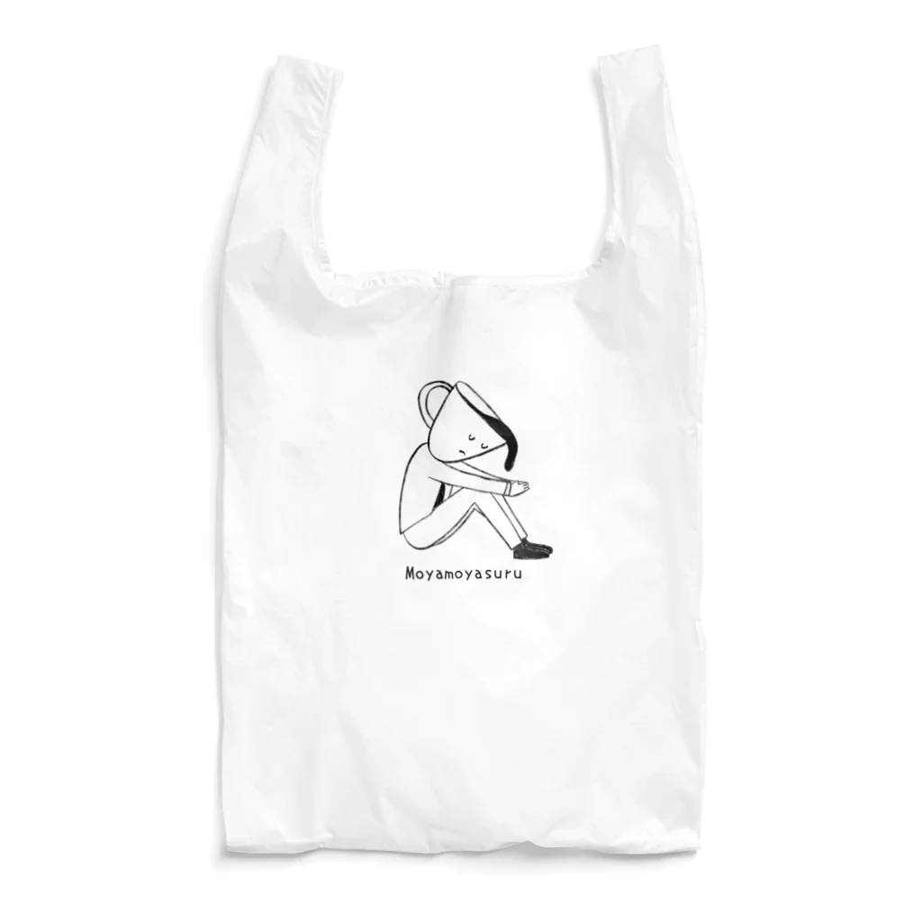 シロクロロ○●のNo.13 モヤモヤコーヒー君 Reusable Bag