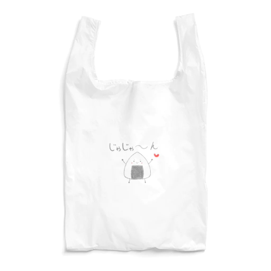 みくまるのおむすびまる Reusable Bag