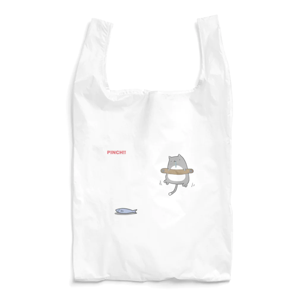 うさやの磔の刑の最中に魚を見つけた猫 Reusable Bag