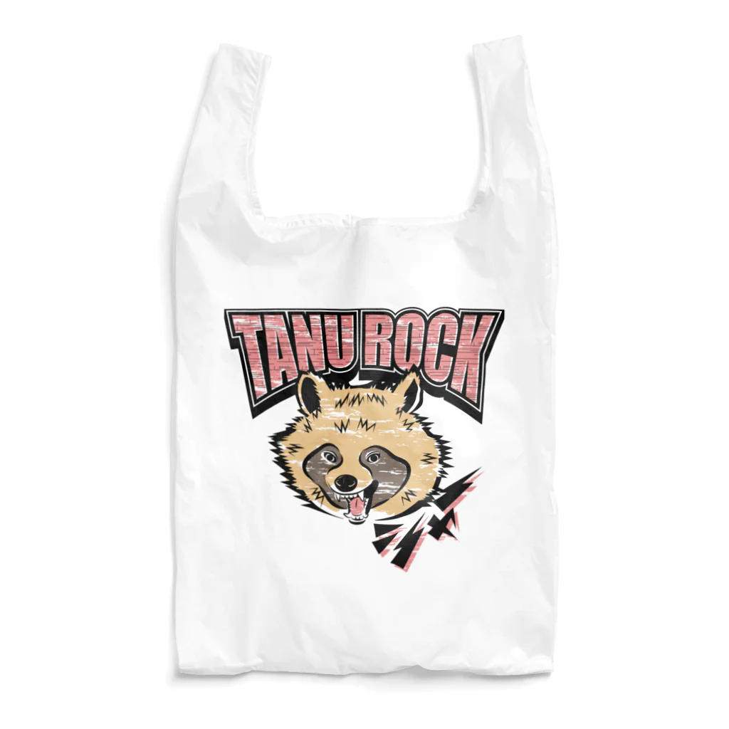 T&TのタヌキROCK‼︎ （カラー） Reusable Bag