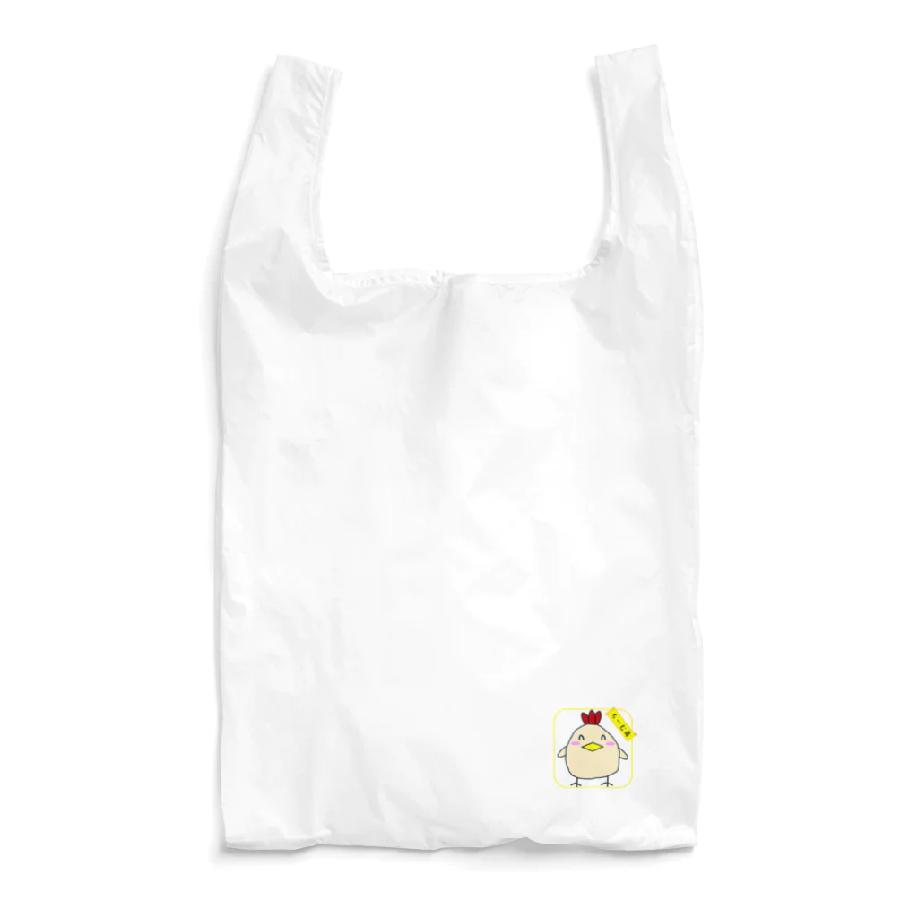 ちーむ酉のニコニコの酉さん Reusable Bag