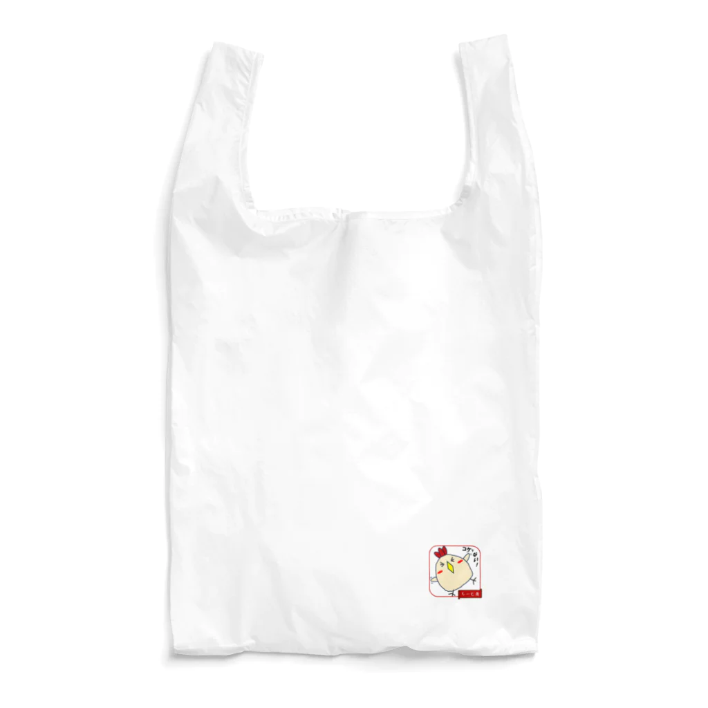 ちーむ酉のコケっない酉さん Reusable Bag