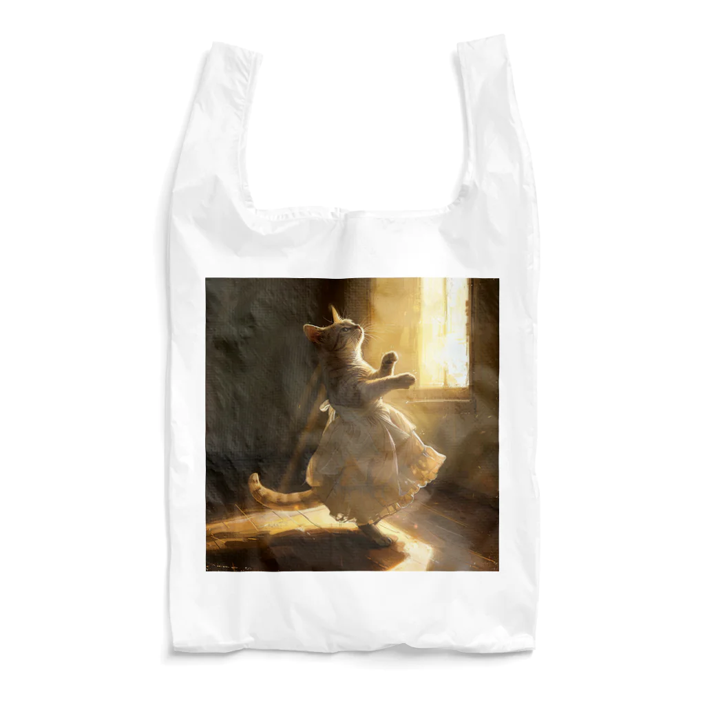 AQUAMETAVERSEの神々しい光を浴びる猫姫 アメジスト 2046 Reusable Bag