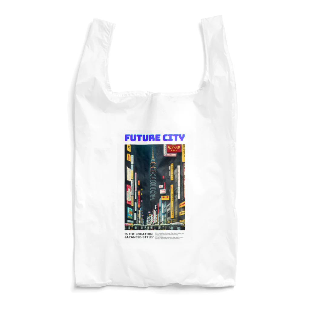 Chop Storeの未来都市 Reusable Bag