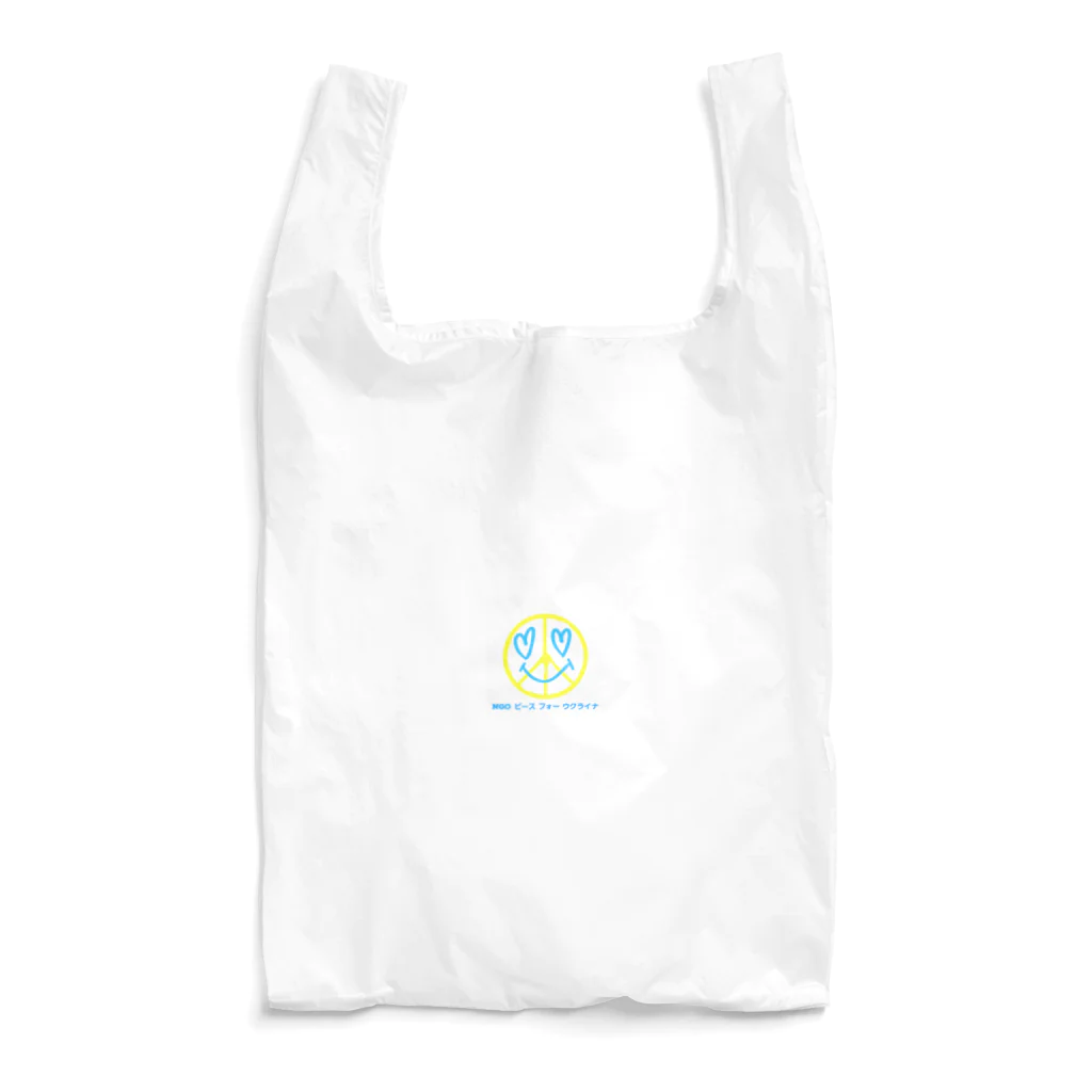 ピース フォー ウクライナのウクライナちゃん　 Reusable Bag