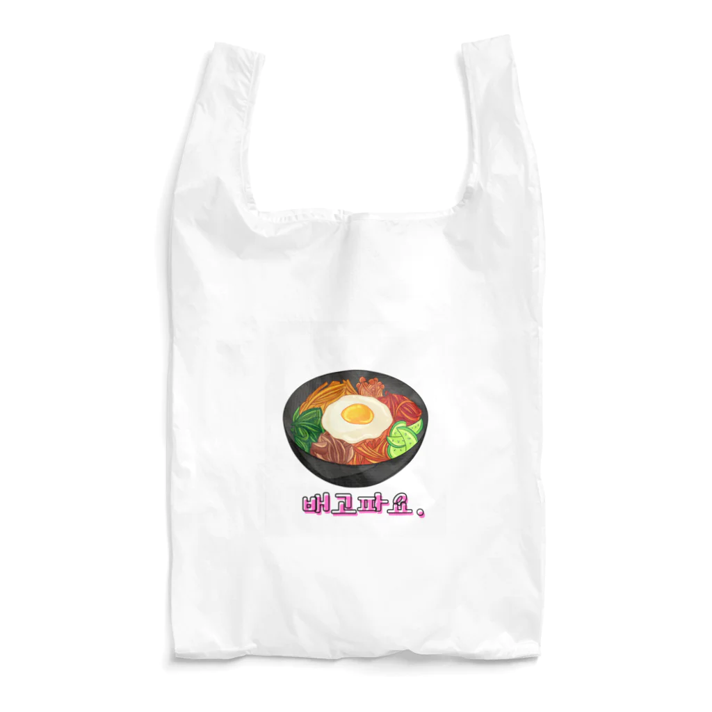 納豆ごはんの韓国料理 Reusable Bag