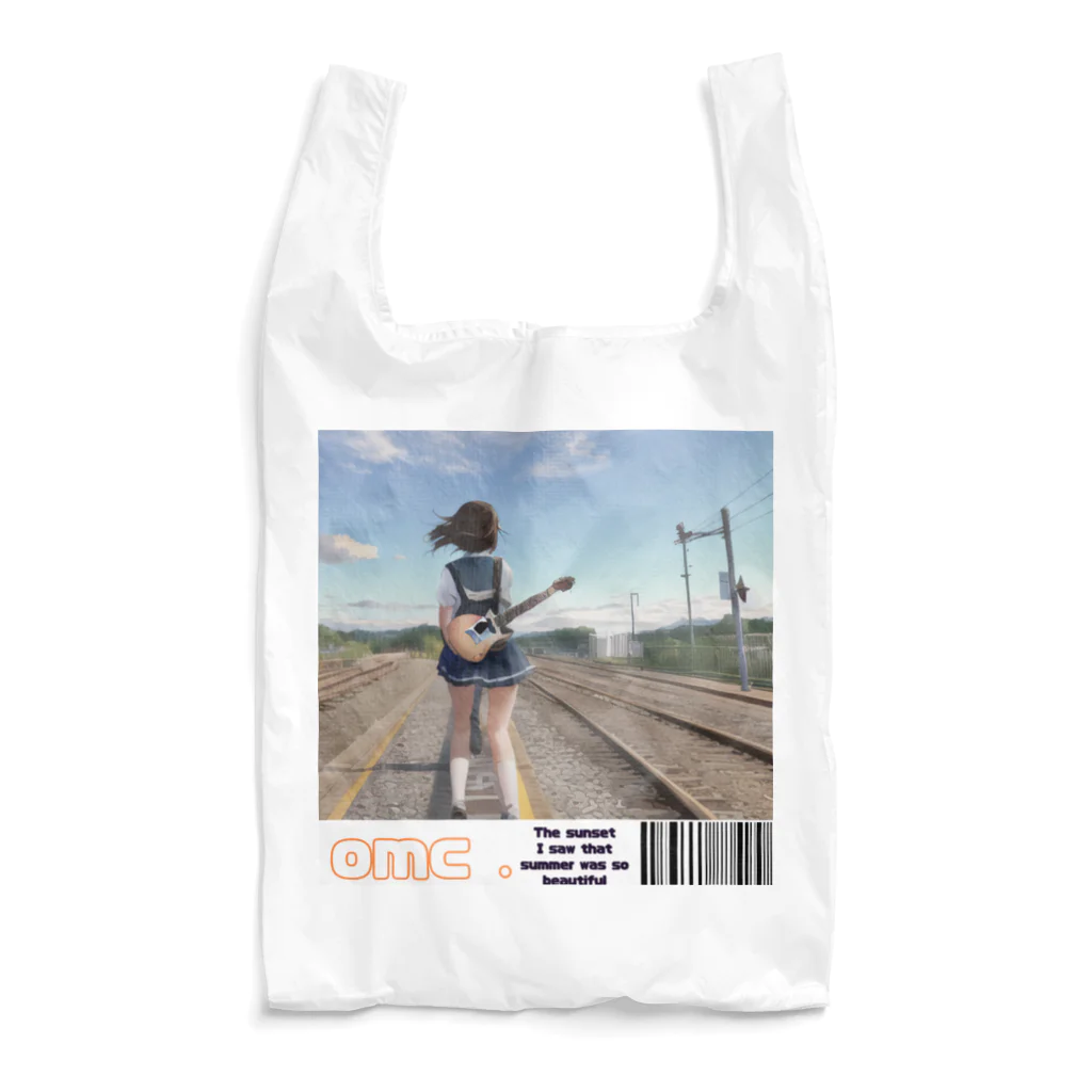 おもちショップのギターと踏切と私。 Reusable Bag