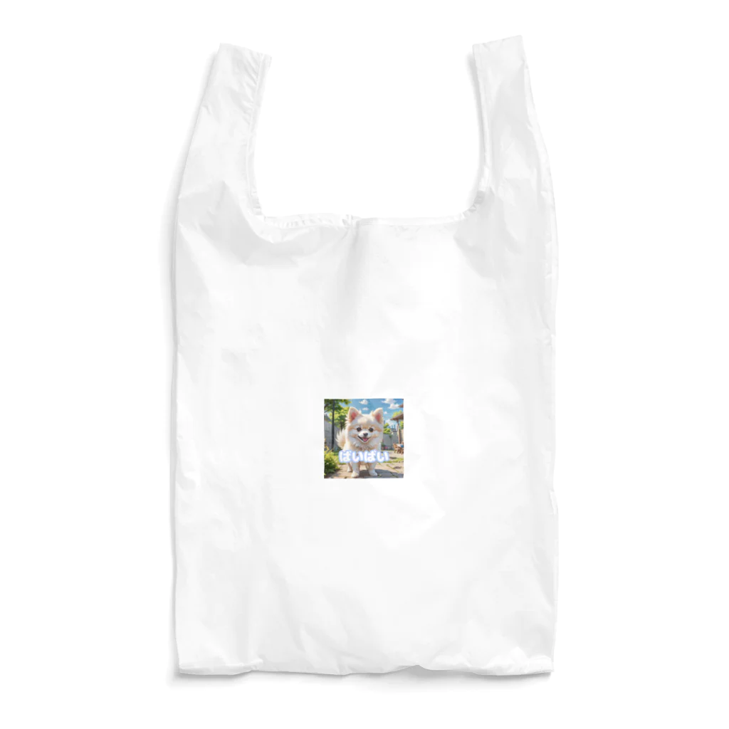 tagamiya7の可愛く別れを告げるポメチワ Reusable Bag