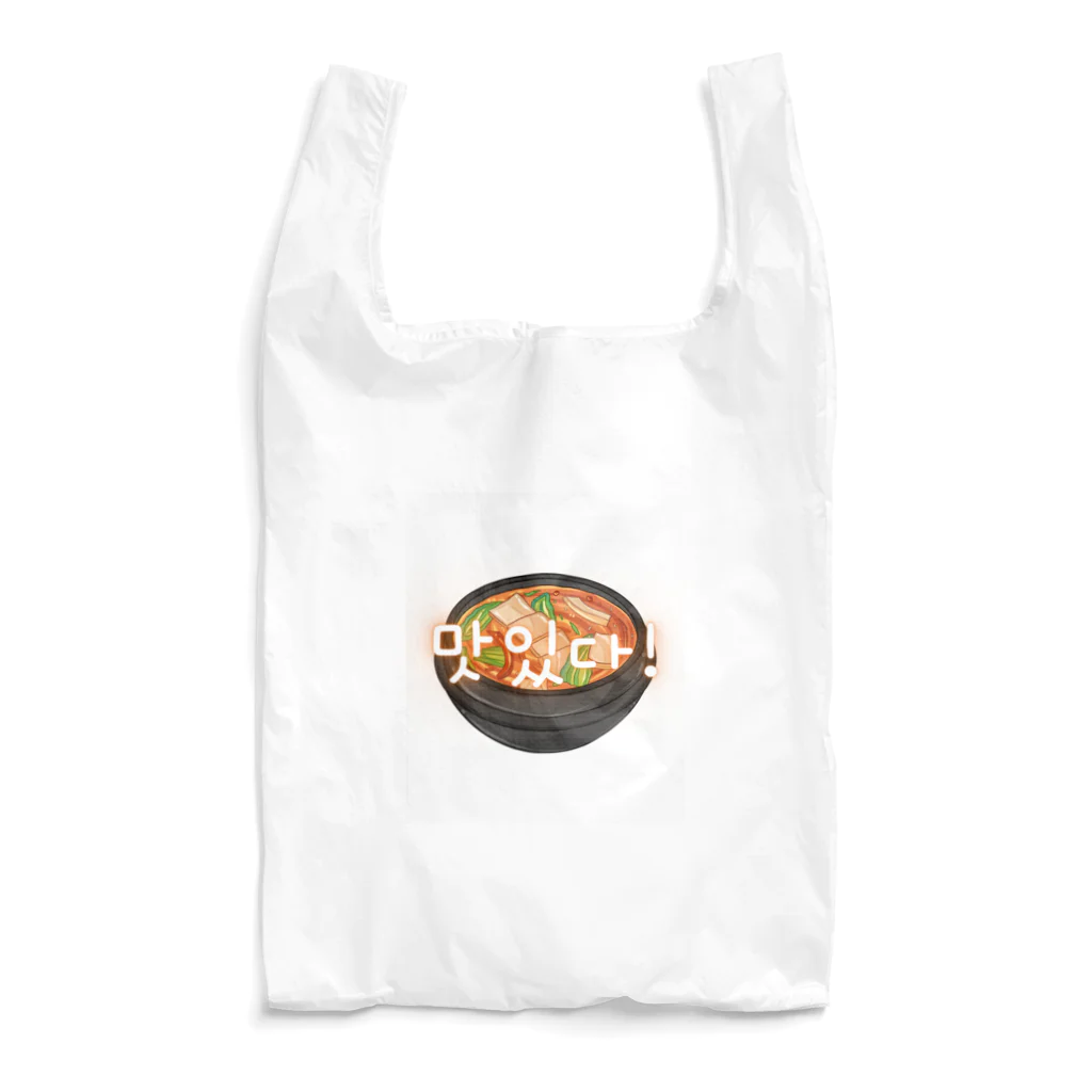 納豆ごはんの韓国料理　맛있다! Reusable Bag