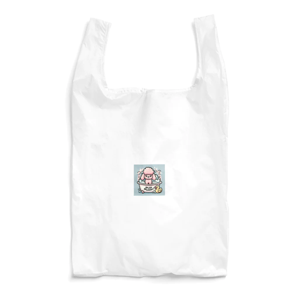 keikei5のプードルのふわふわがバスタイム Reusable Bag