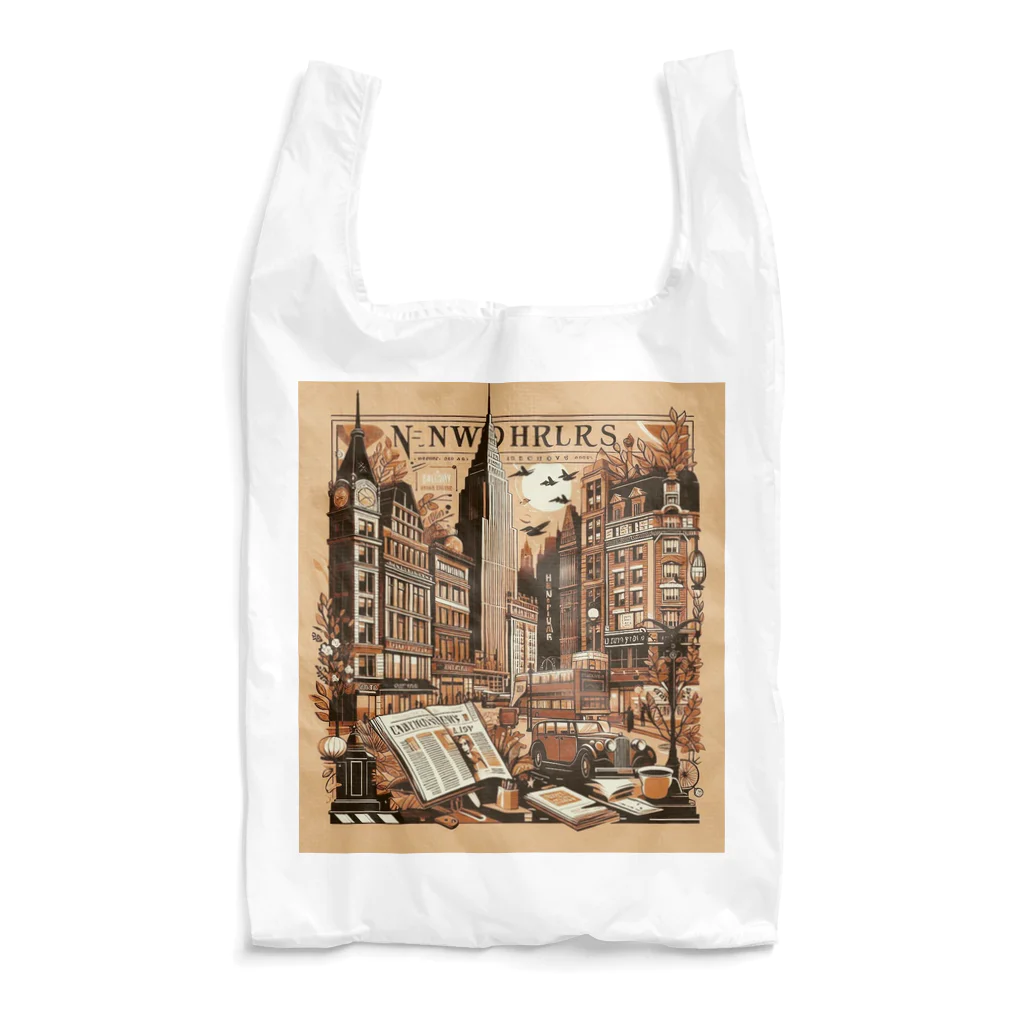 終わらない夢に🌈のセピア色の街 Reusable Bag