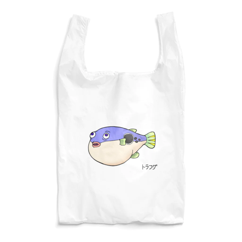 きなこおはぎのお店のトラフグ Reusable Bag