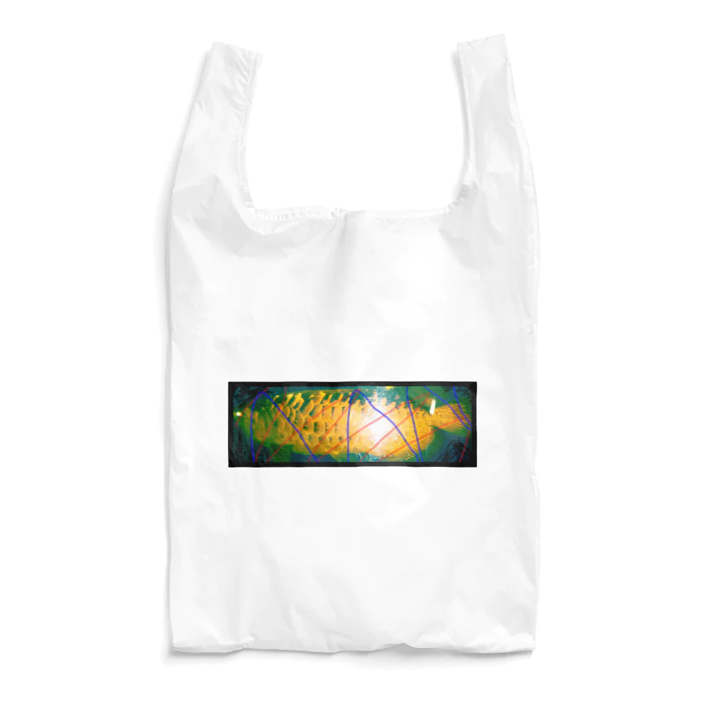 Carawayの夜のsuisou Reusable Bag