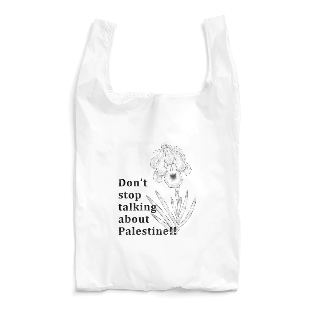 もときちのギルボア・アイリス Reusable Bag