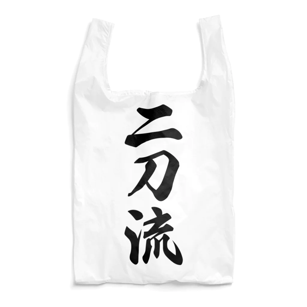 着る文字屋の二刀流 Reusable Bag