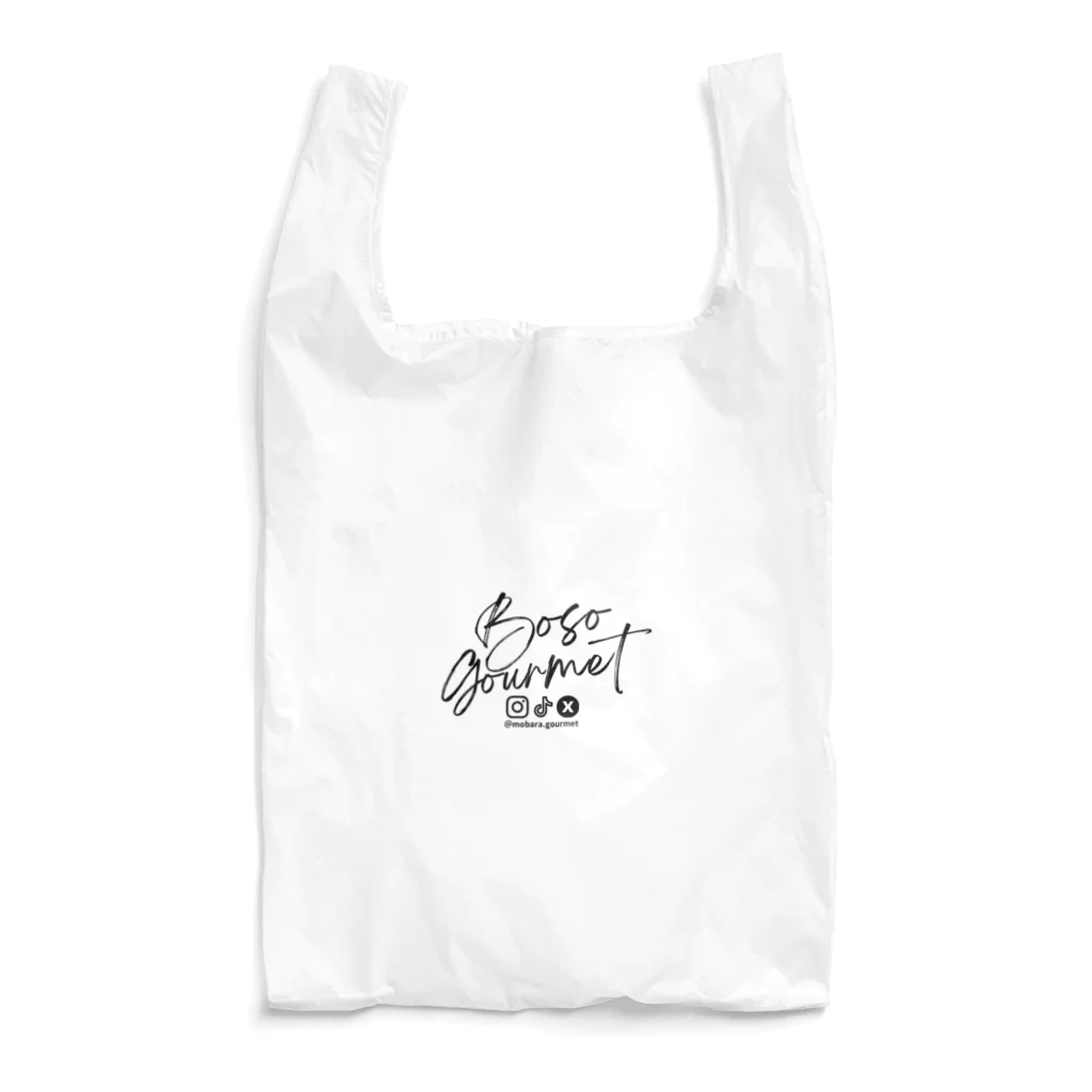 千葉房総グルメネットの千葉房総グルメネット　ノベルティグッズ Reusable Bag