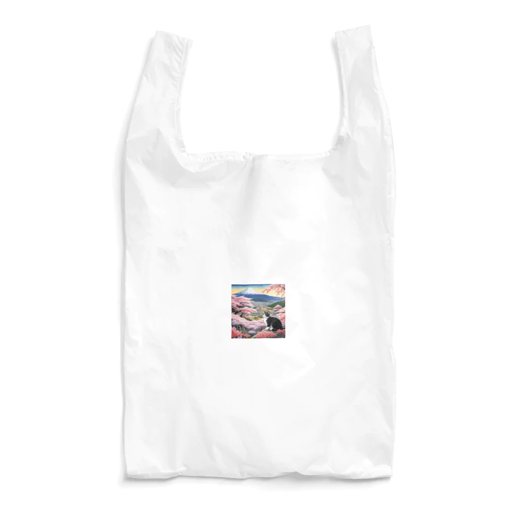 だんのんの桜と富士山と猫 Reusable Bag